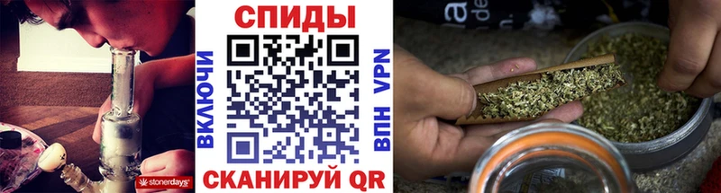 Бутират вода Красный Кут