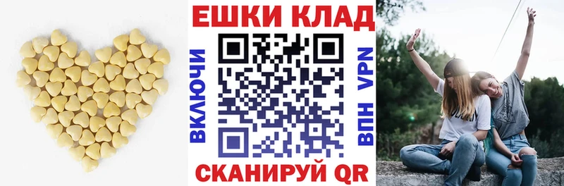 Экстази louis Vuitton цены наркотик Красный Кут