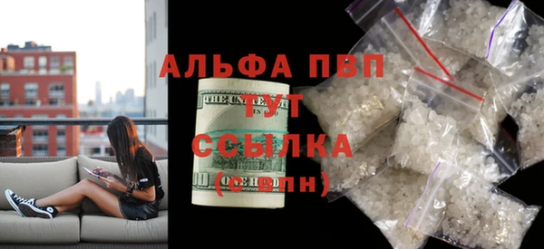 гидропоника Баксан