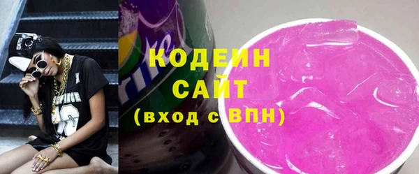 гидропоника Баксан