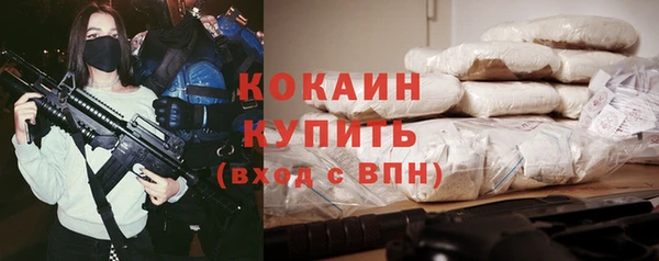гидропоника Баксан