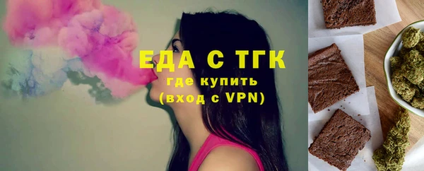 гидропоника Баксан
