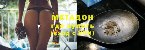 МДПВ Балабаново