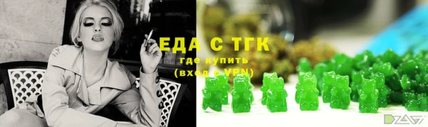 гидропоника Баксан
