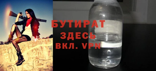 МДПВ Балабаново