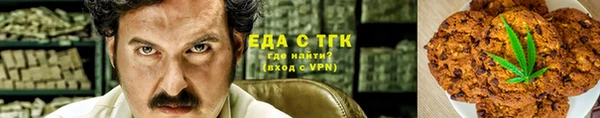 МДПВ Балабаново