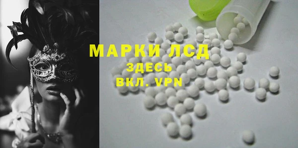 гидропоника Баксан