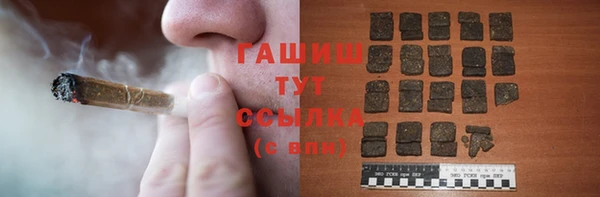 МДПВ Балабаново