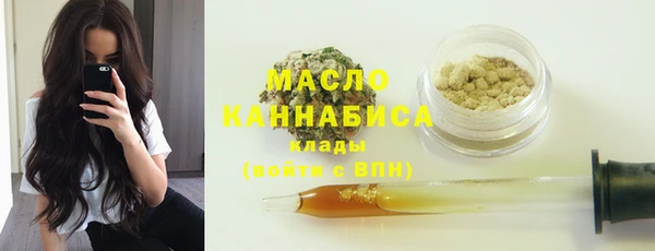 гидропоника Баксан