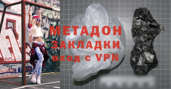 МДПВ Балабаново