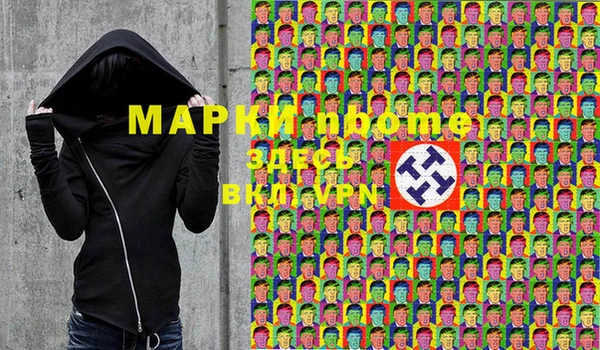 МДПВ Балабаново