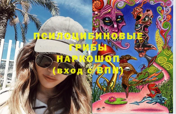 гидропоника Баксан