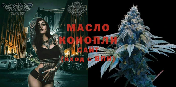 мефедрон VHQ Балахна