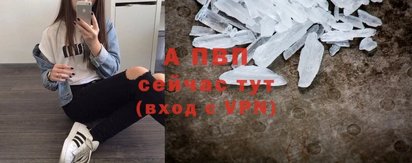 гидропоника Баксан