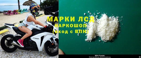 МДПВ Балабаново