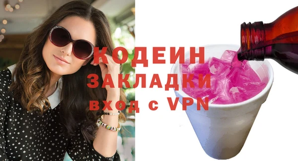 гидропоника Баксан