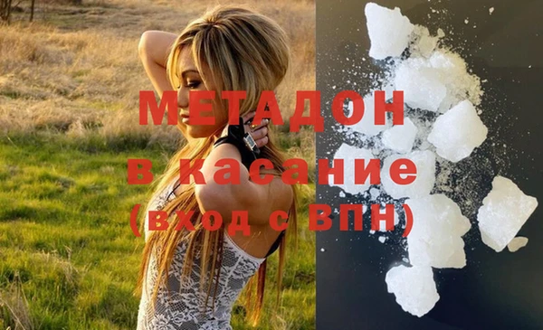 гидропоника Баксан