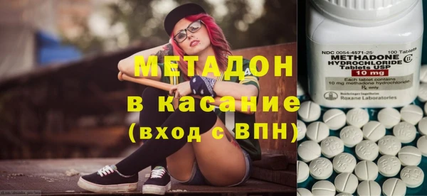 мефедрон VHQ Балахна