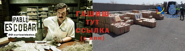 МДПВ Балабаново