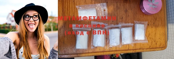 гидропоника Баксан