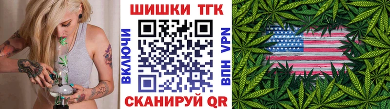 где купить наркоту  Красный Кут  Канабис индика 